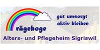 Inventarmanager Logo raegeboge Sigriswil AGraegeboge Sigriswil AG
